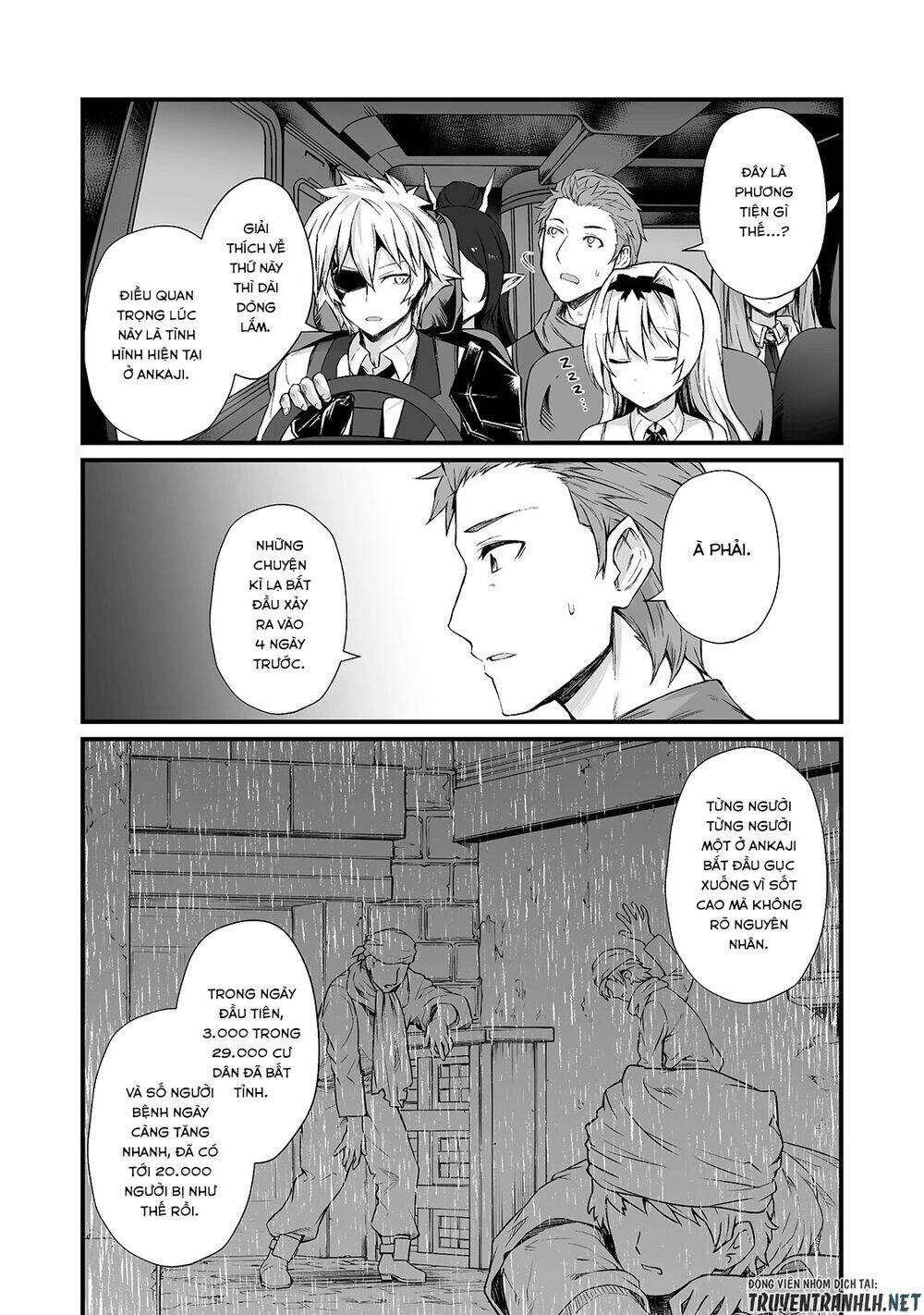 Chapter 50