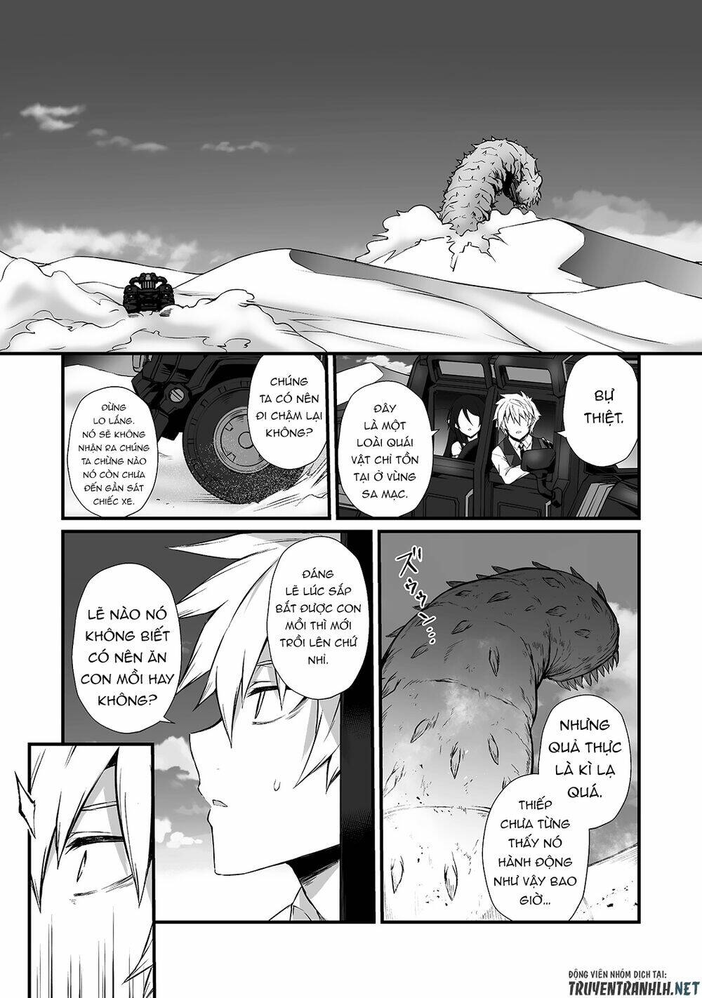 Chapter 49