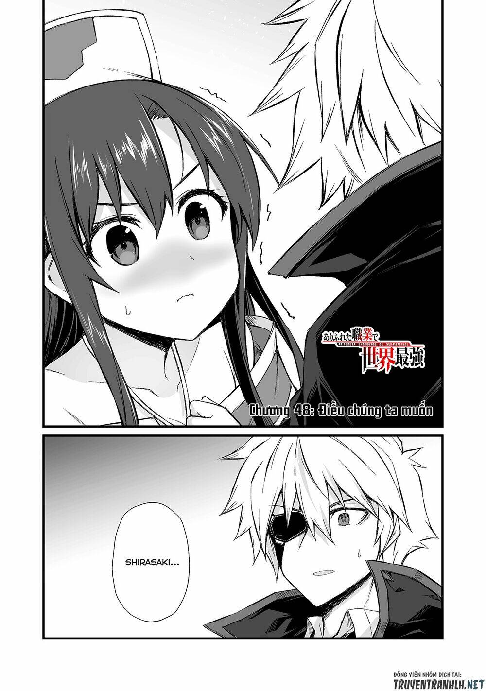 Chapter 48