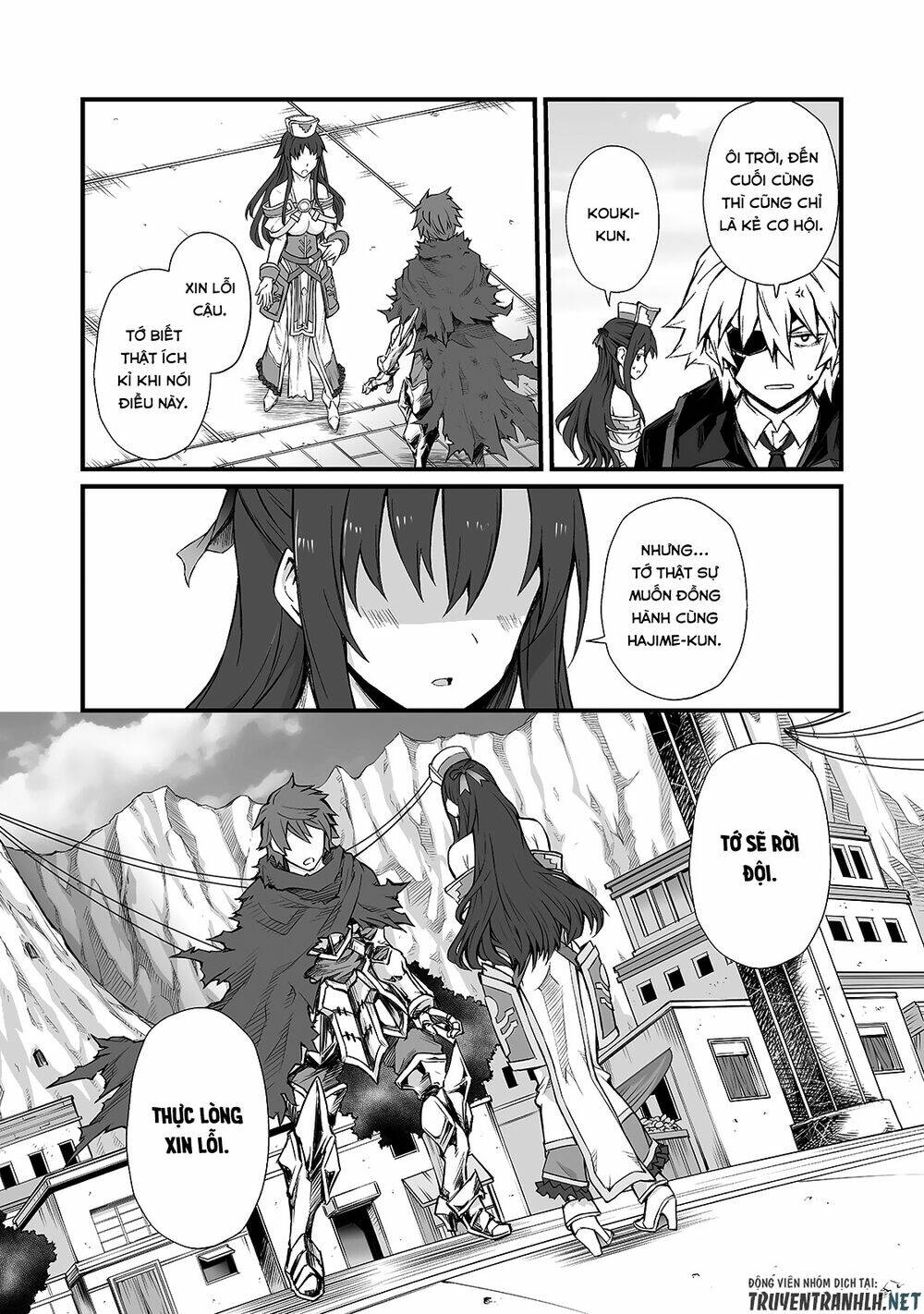 Chapter 48