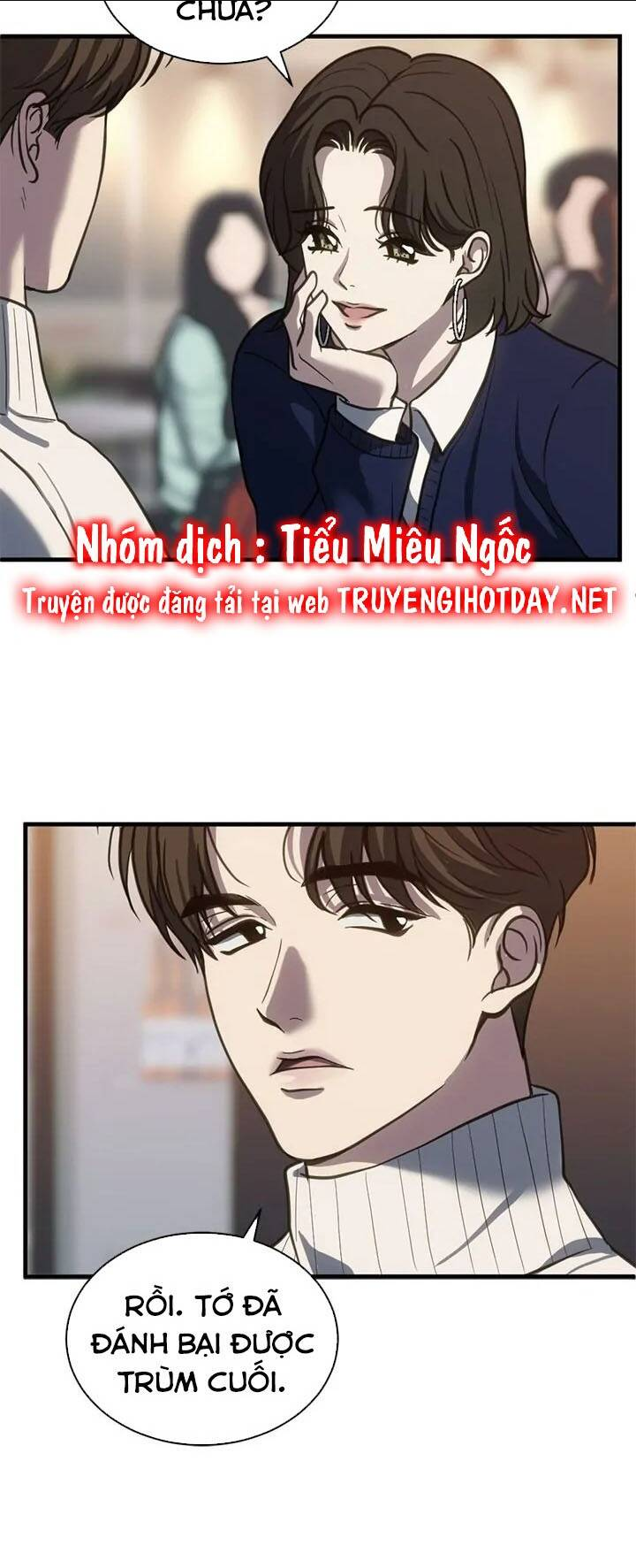 Chapter 58