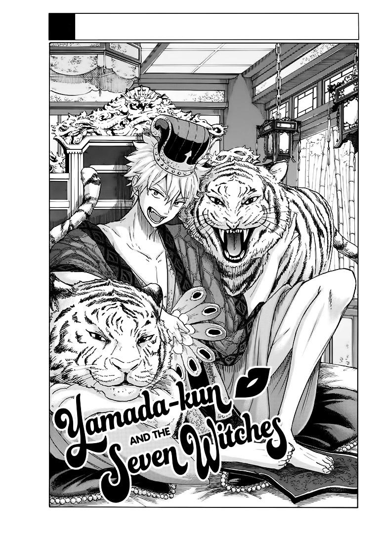 Chapter 203