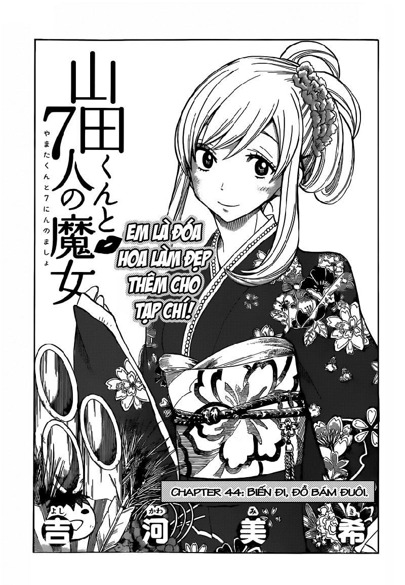 Chapter 44