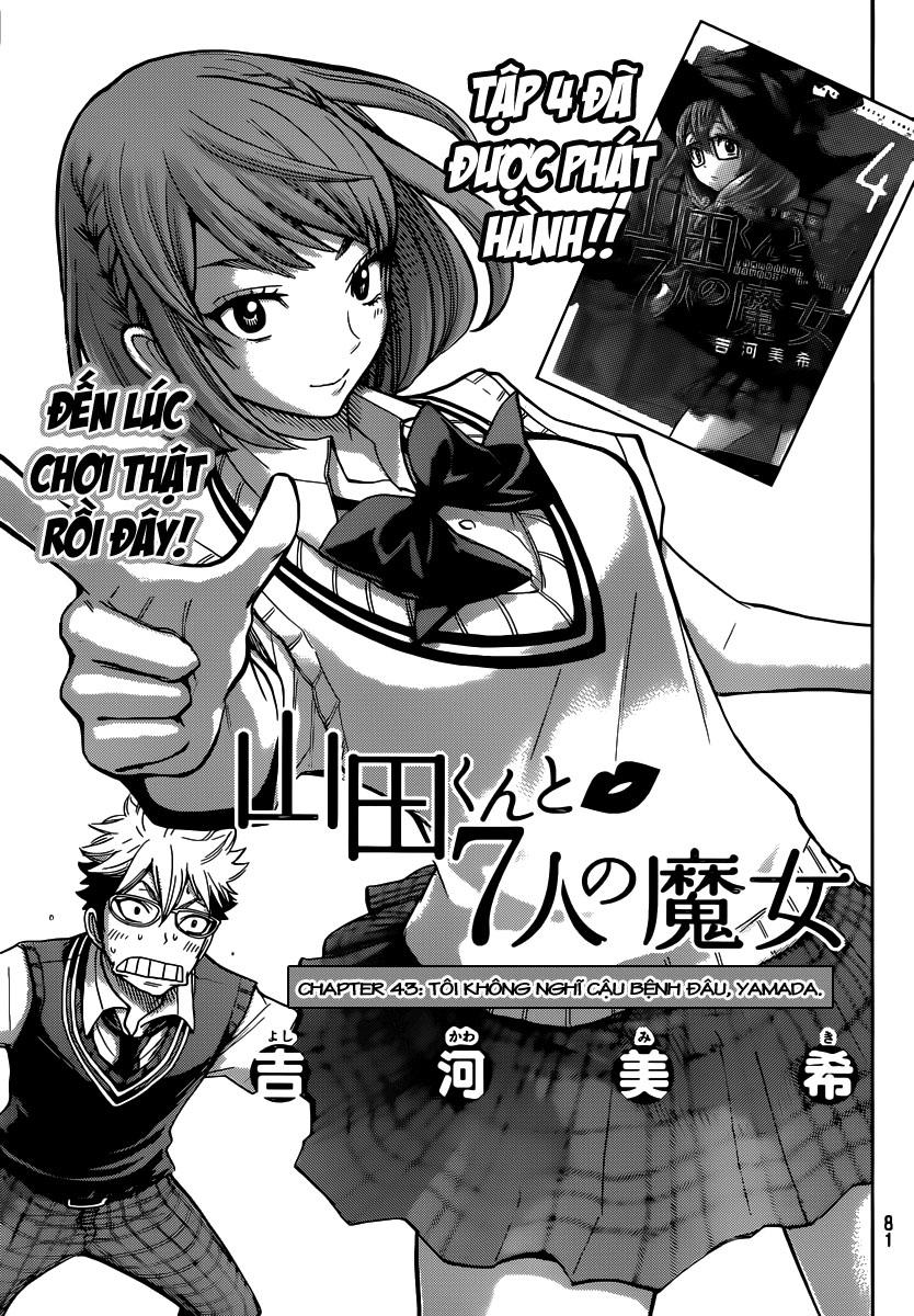 Chapter 43