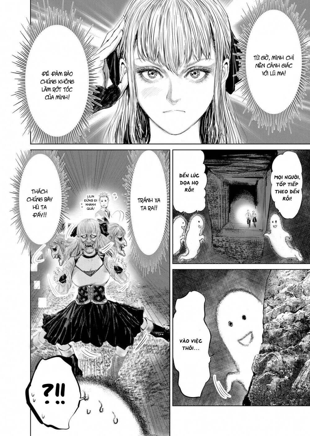 Chapter 83