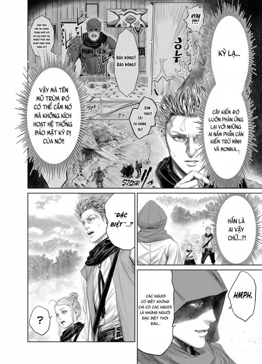 Chapter 75