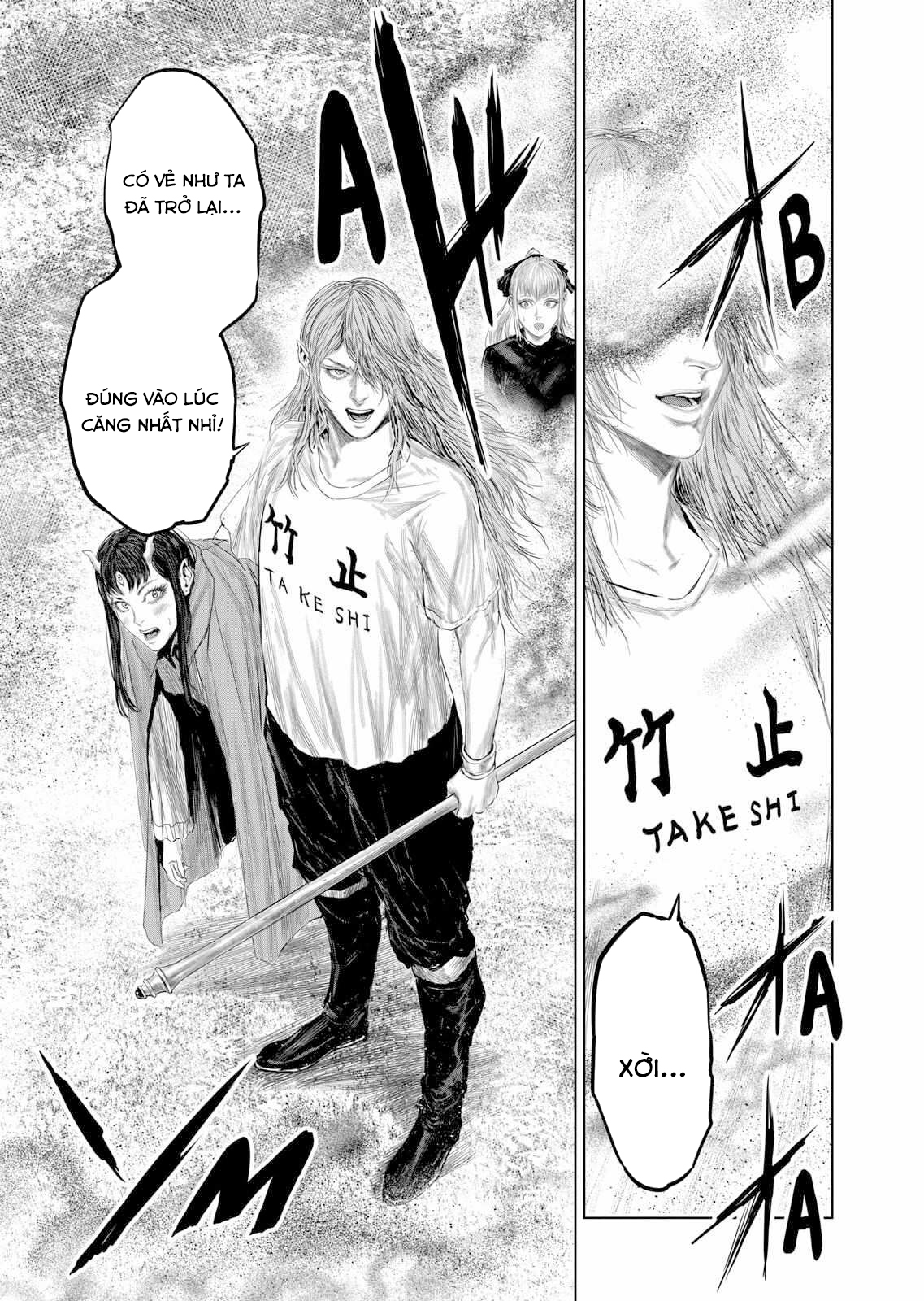 Chapter 104