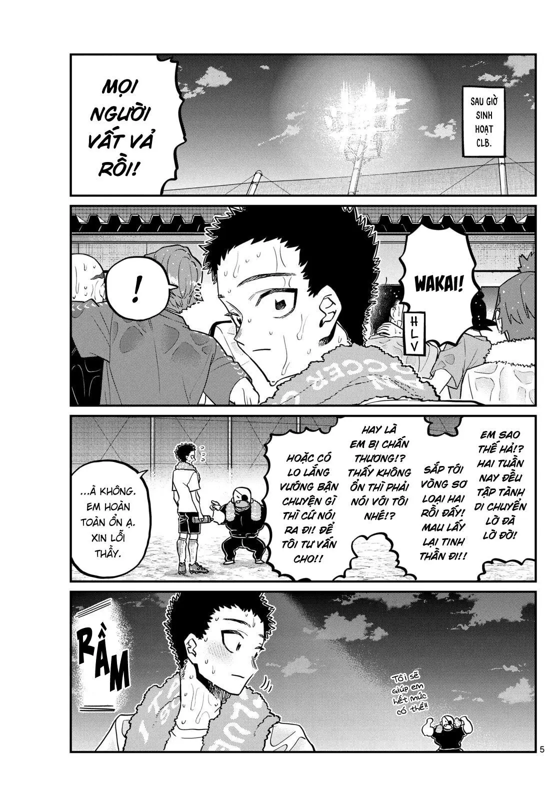 Chapter 414