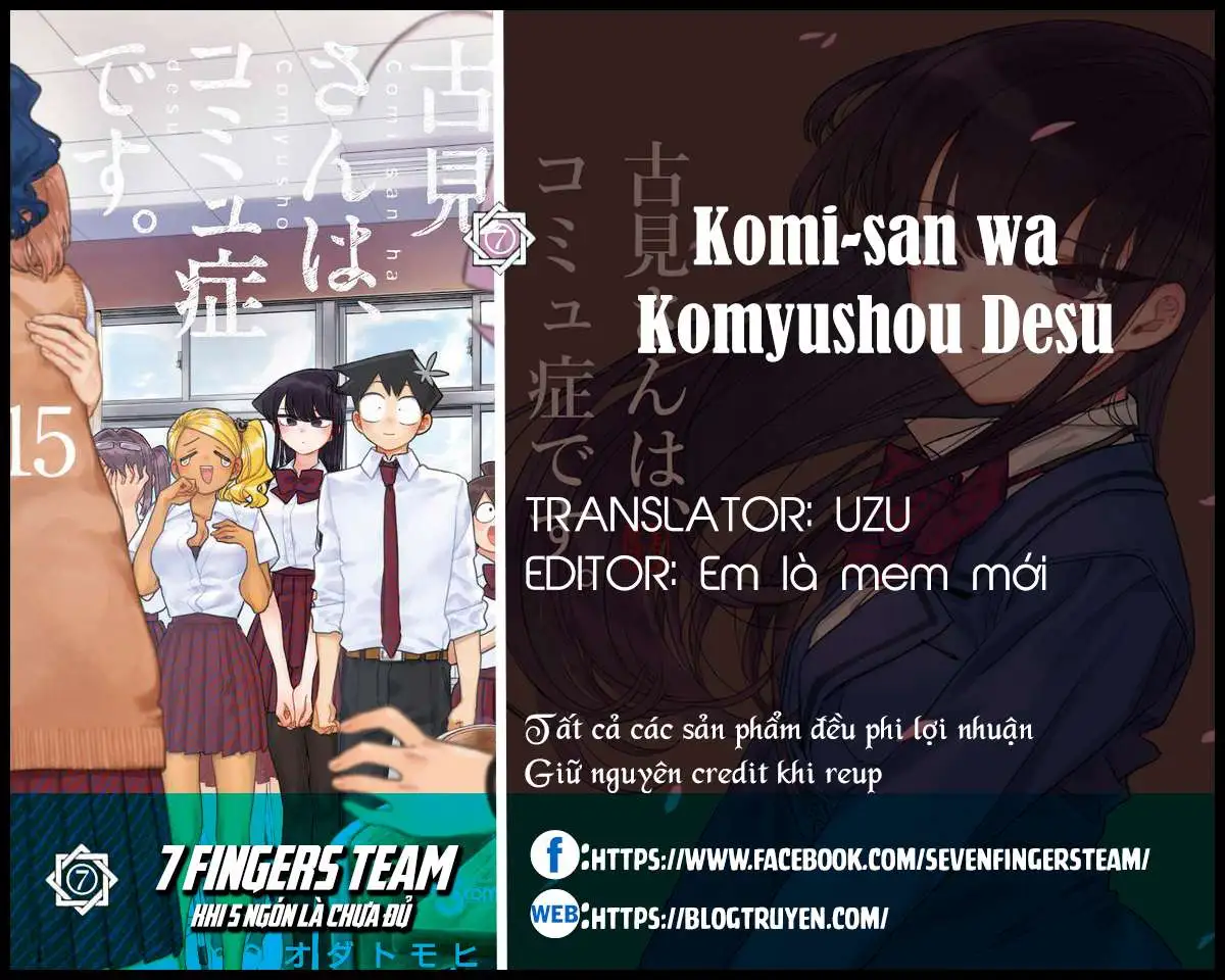 Chapter 229