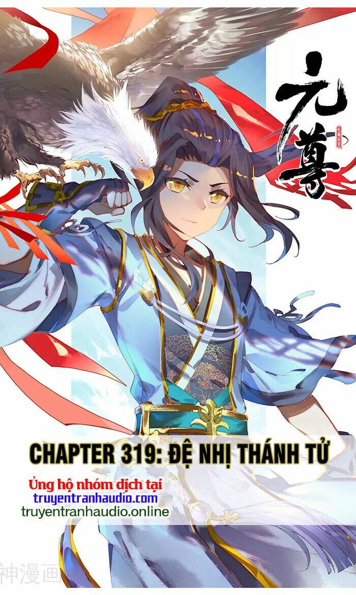 Chapter 319