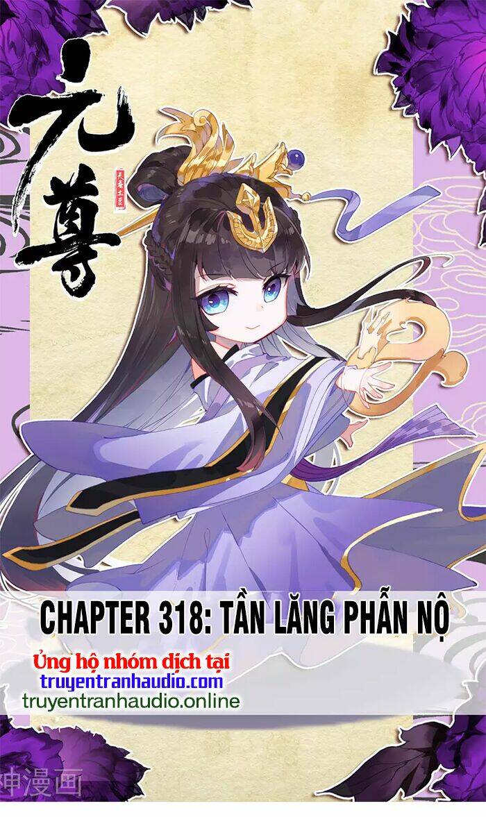 Chapter 318