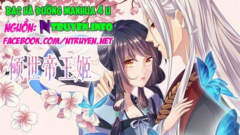 Chapter 48