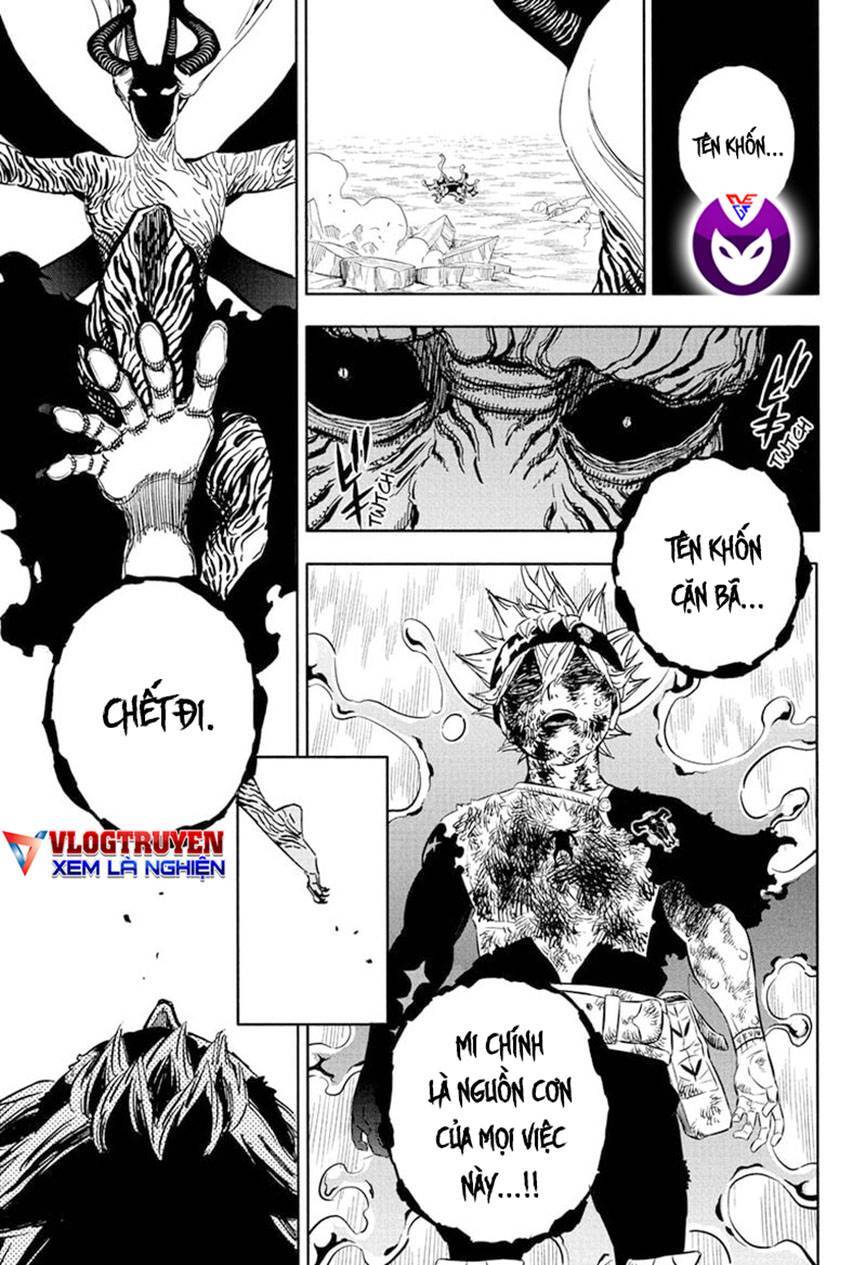 Chapter 320