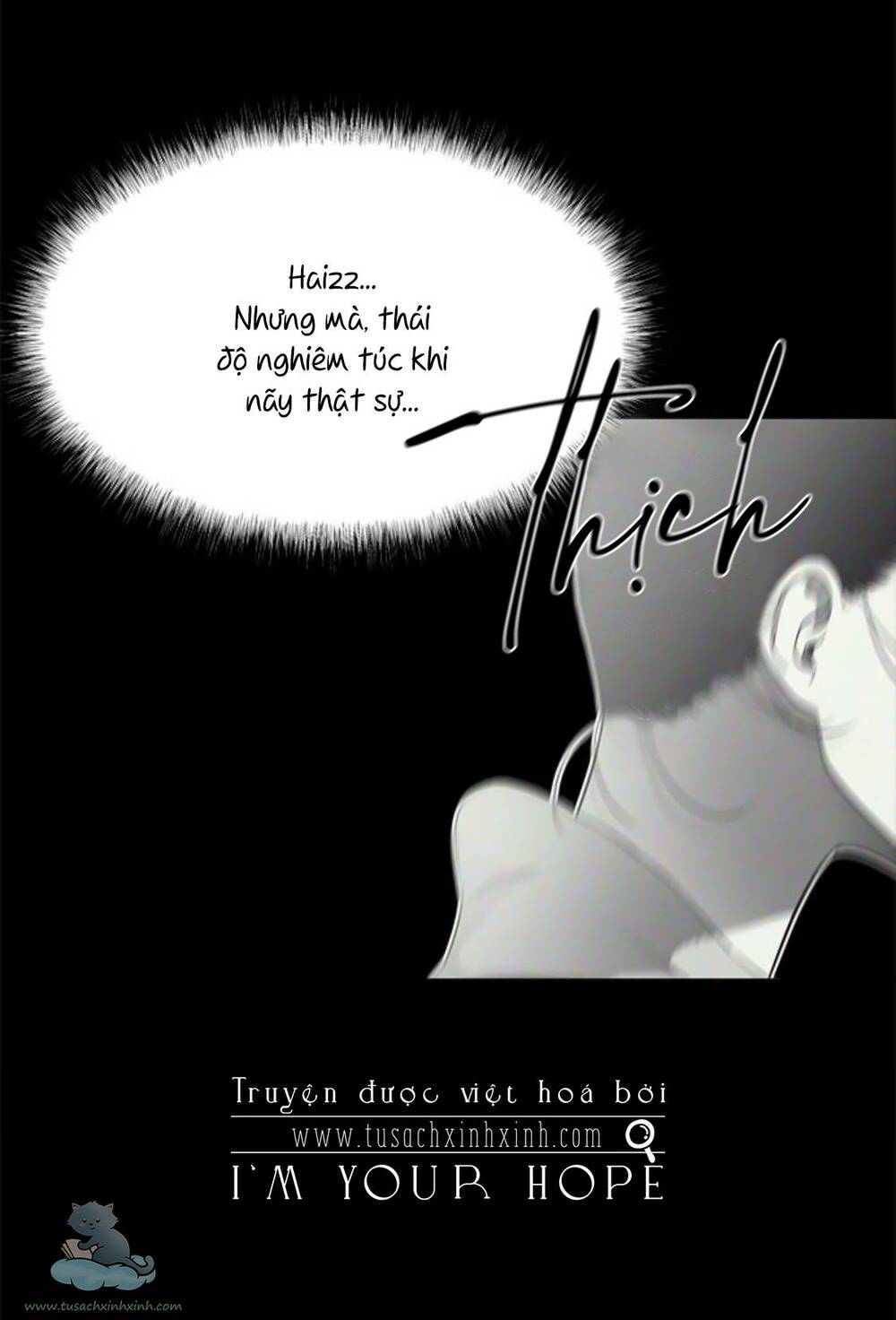 Chapter 119