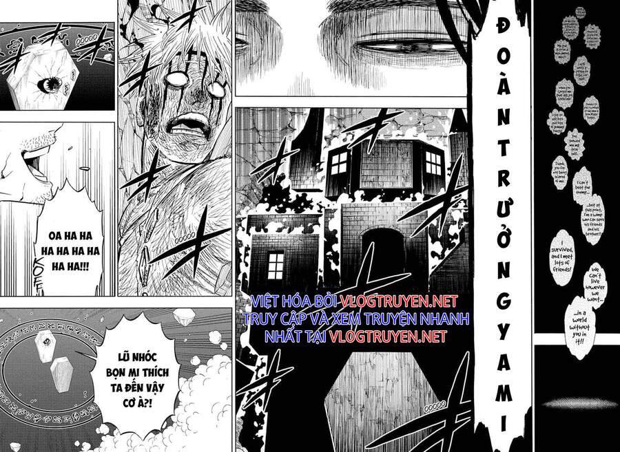 Chapter 313