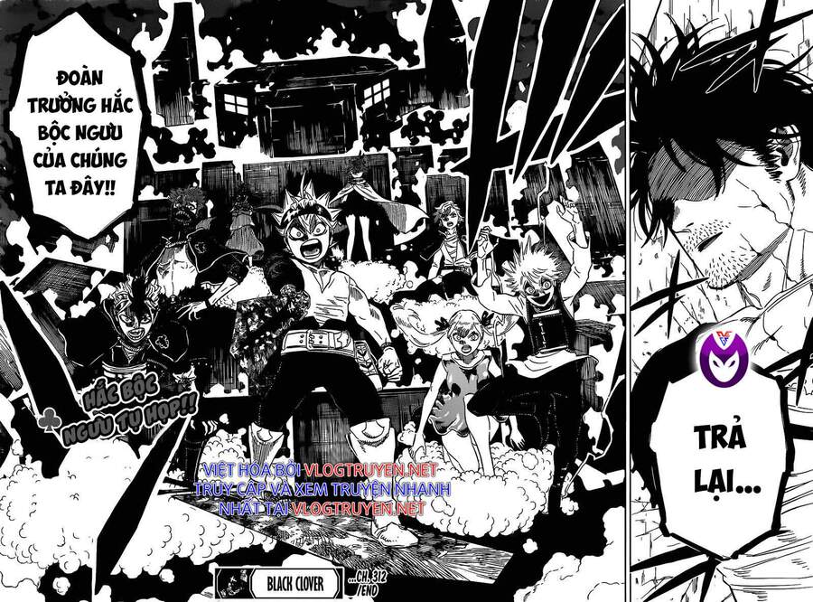 Chapter 312