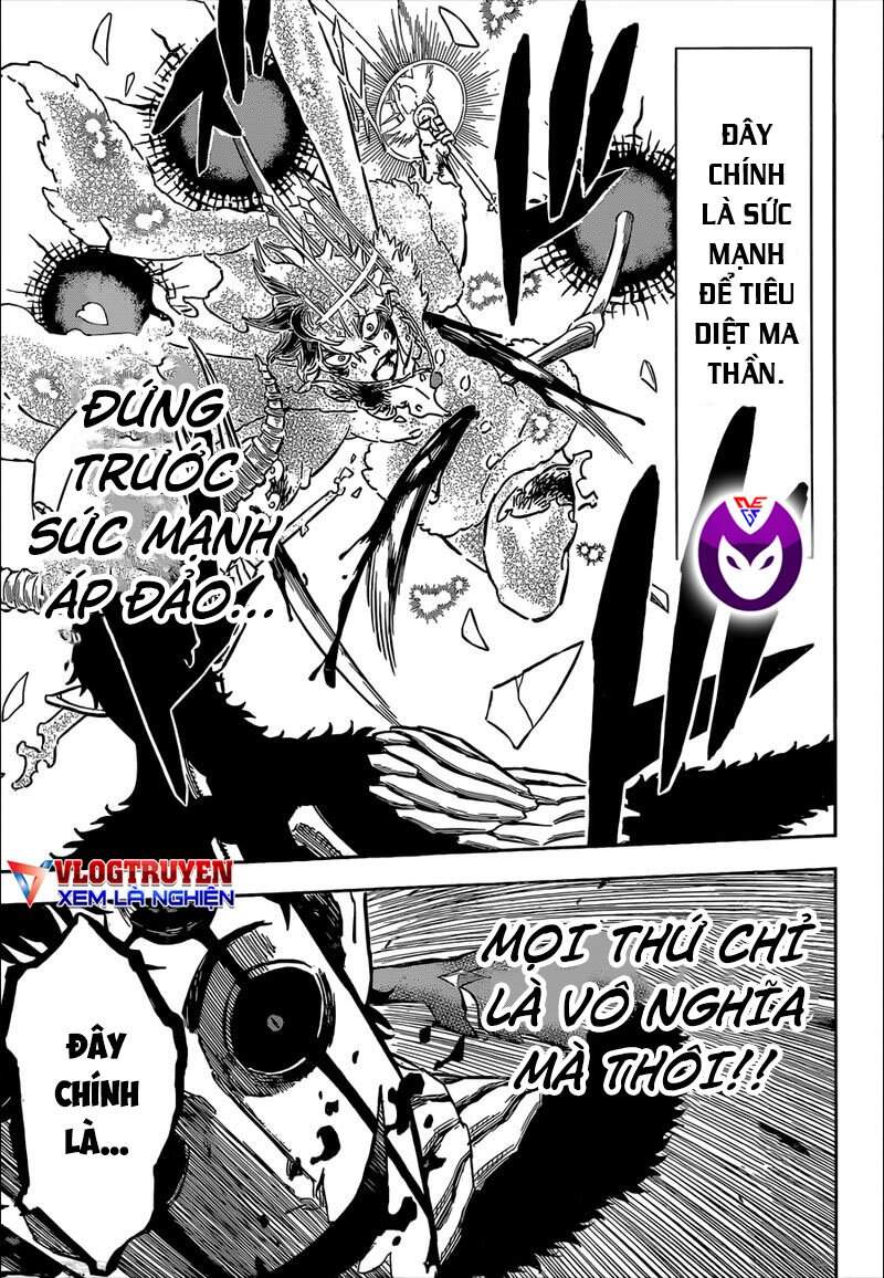 Chapter 310