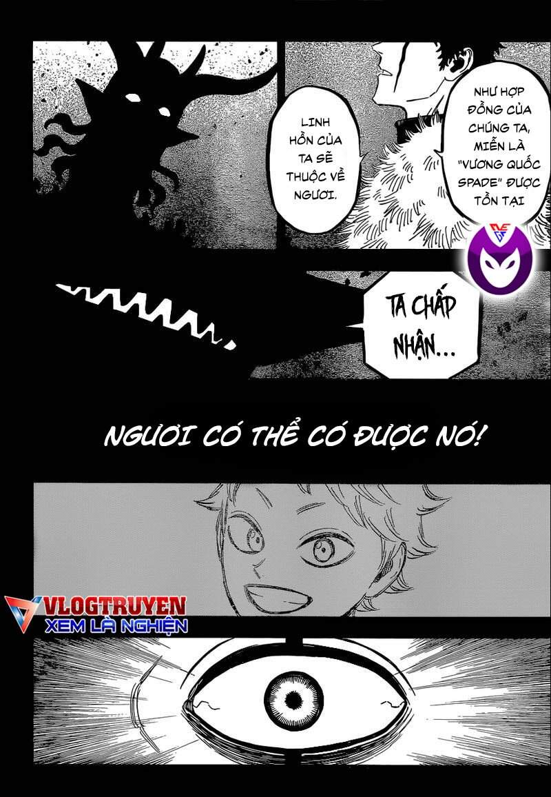 Chapter 307