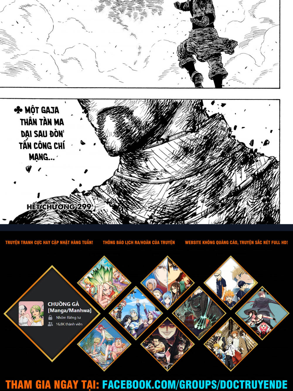 Chapter 299