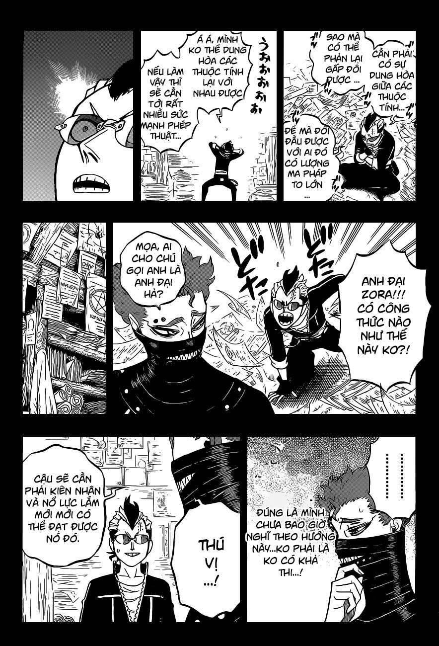 Chapter 292