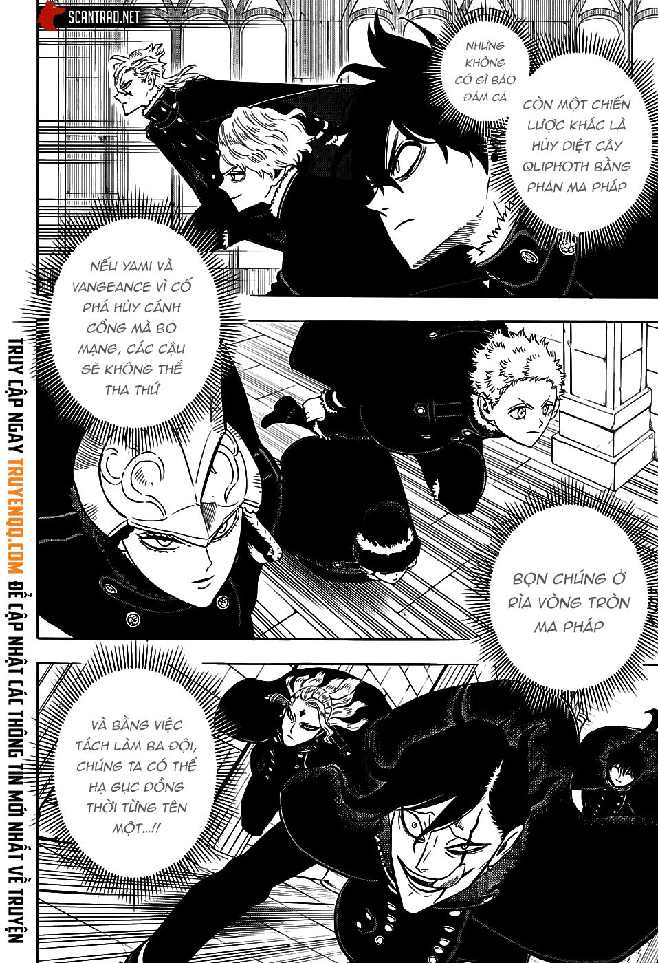 Chapter 275