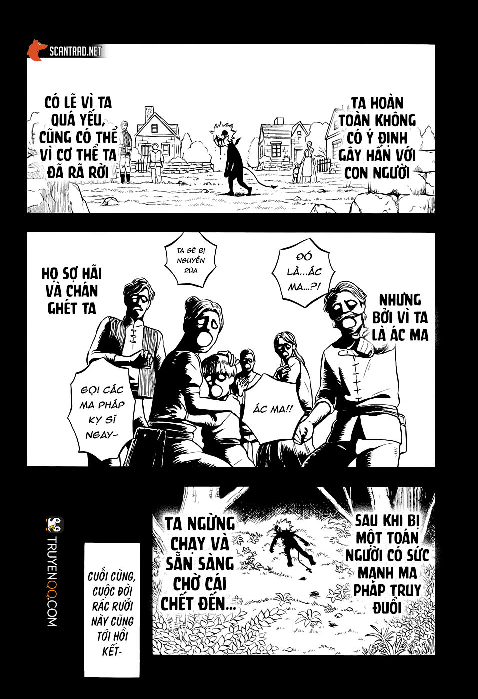 Chapter 268