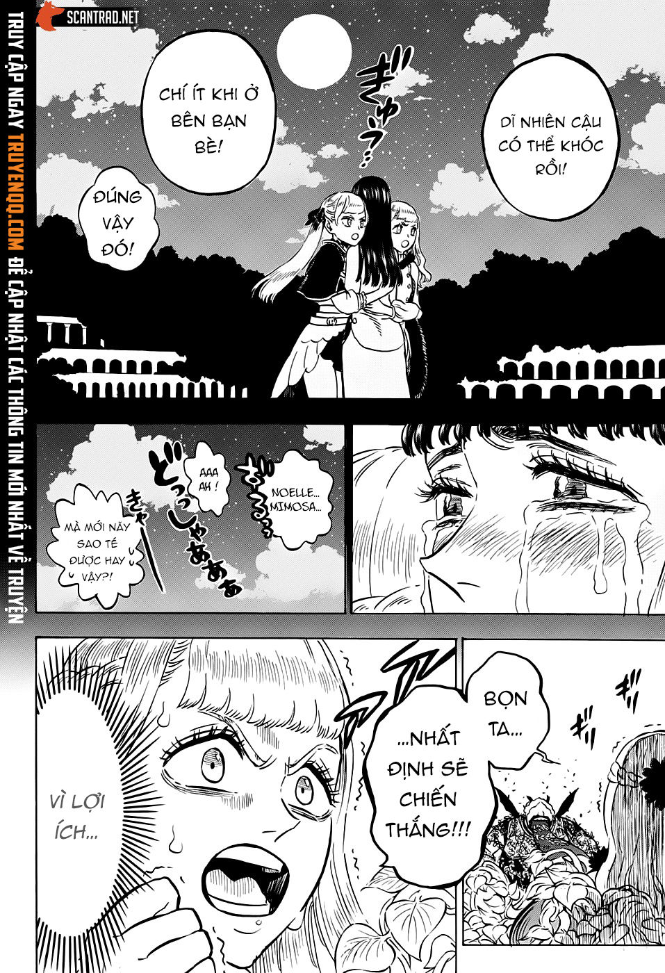 Chapter 253