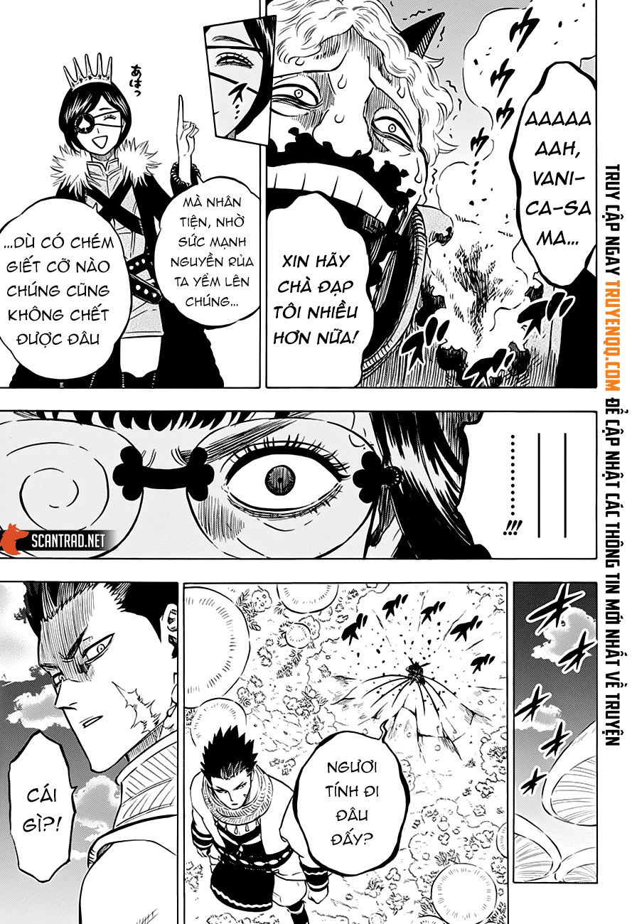 Chapter 251