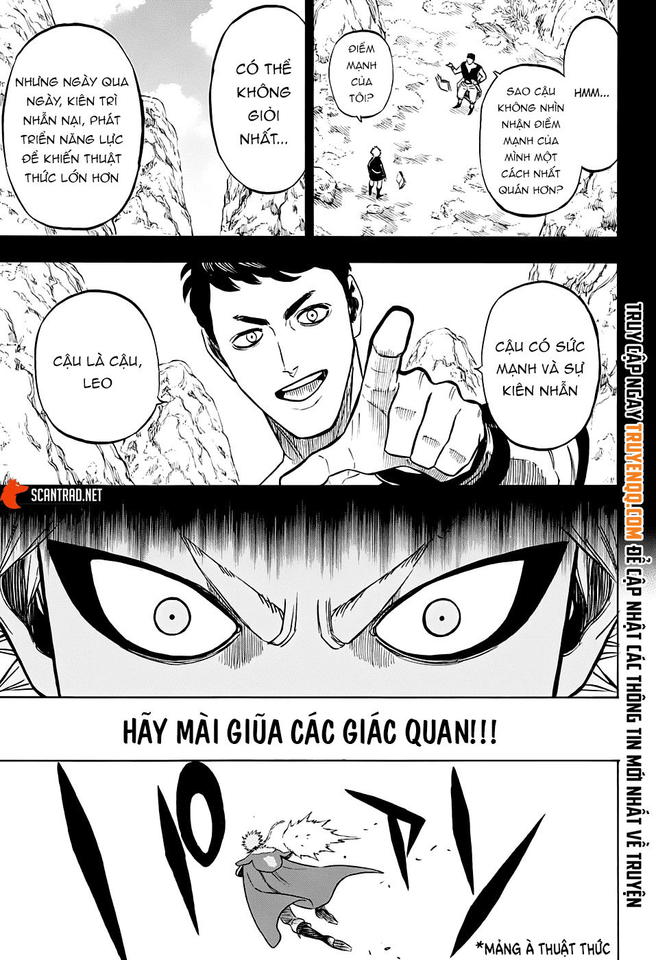 Chapter 249