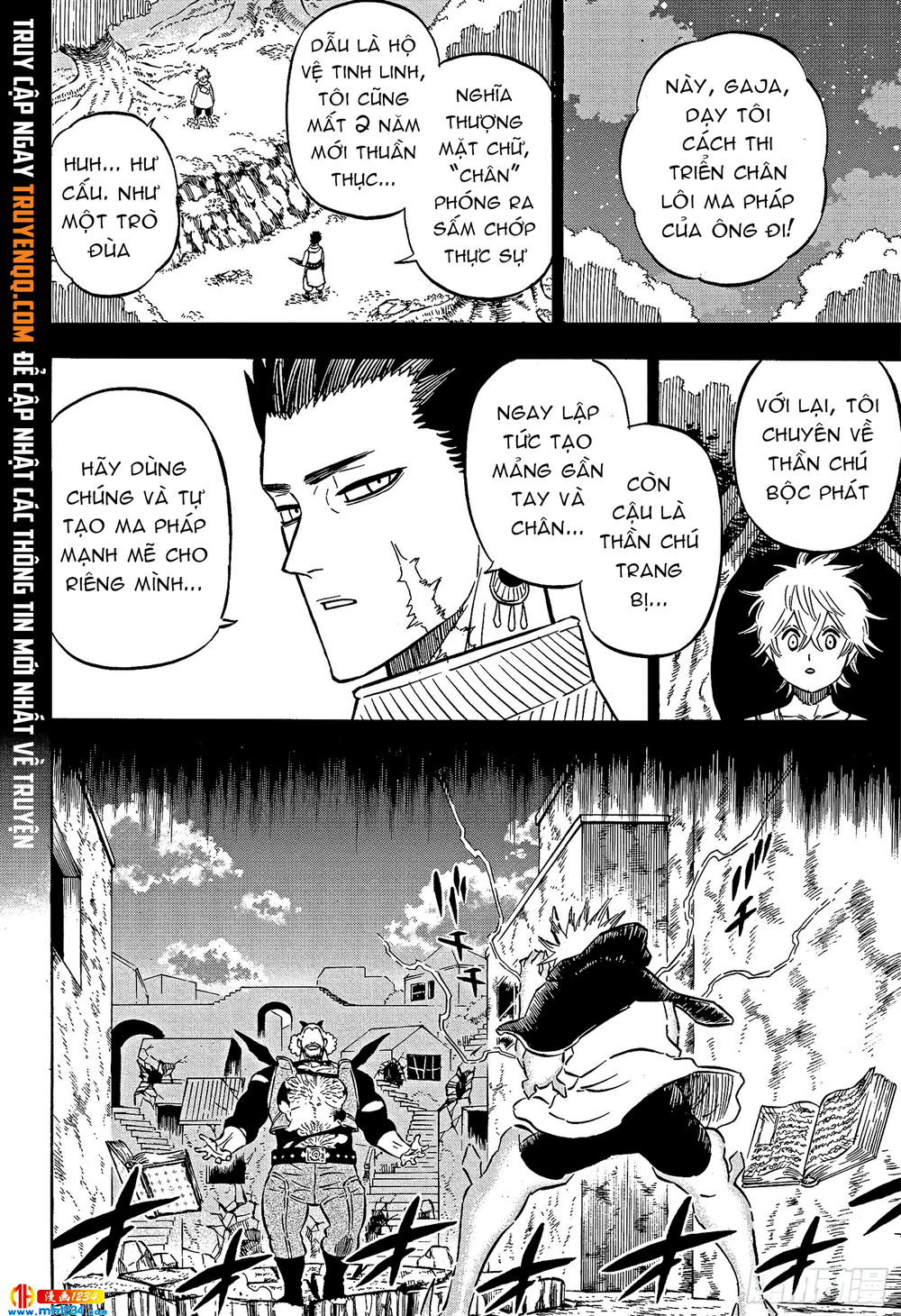 Chapter 248