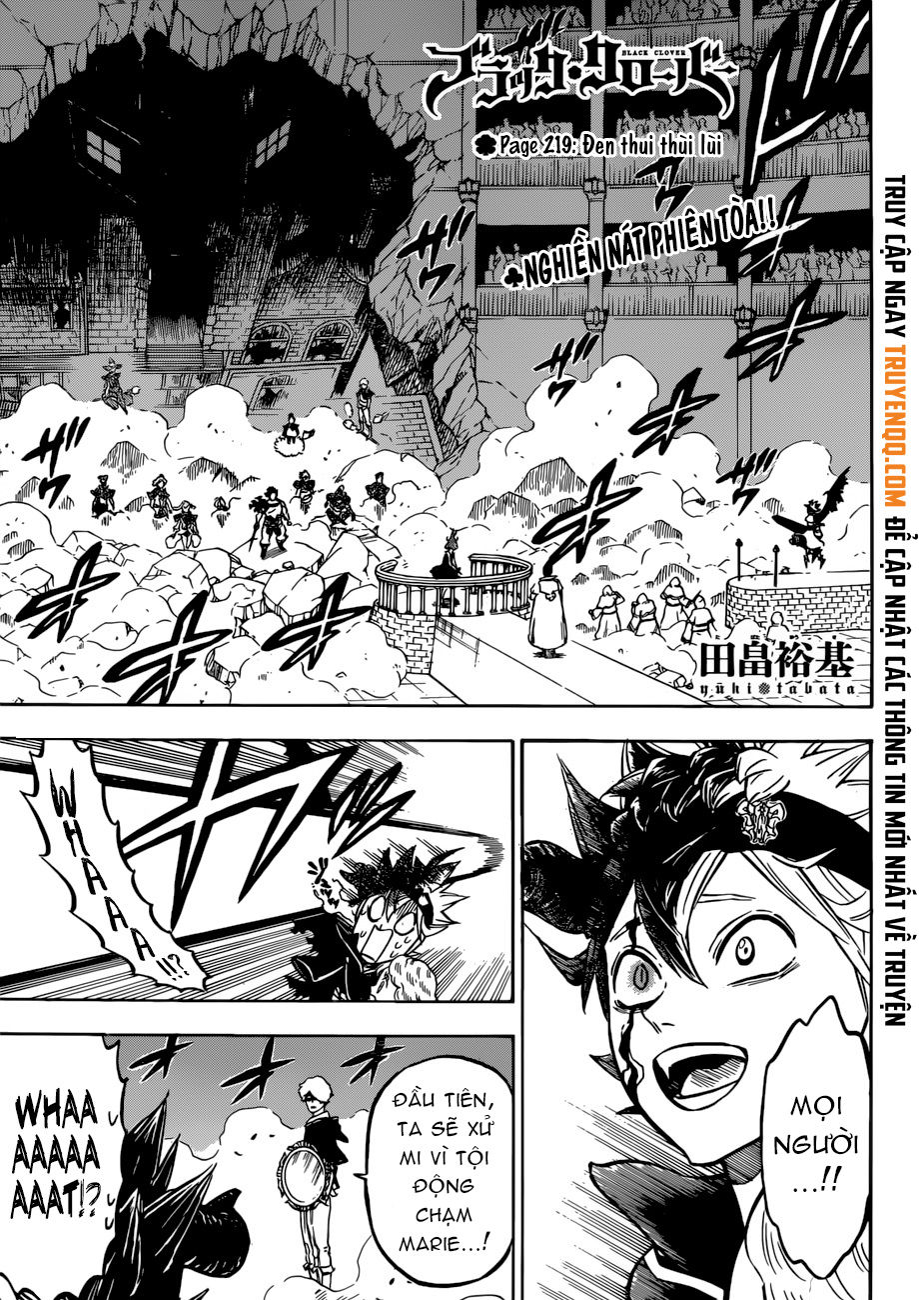 Chapter 219