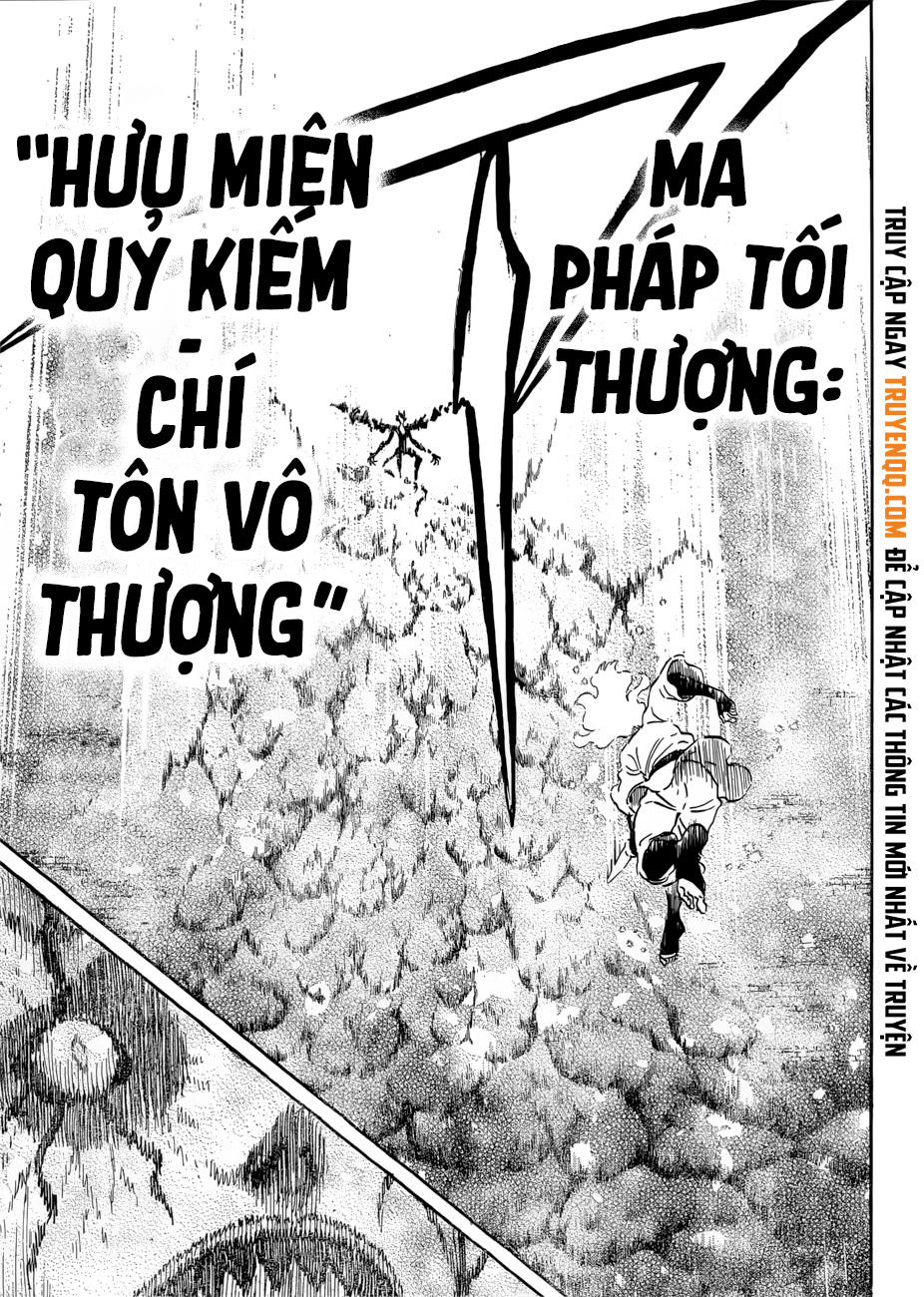 Chapter 207