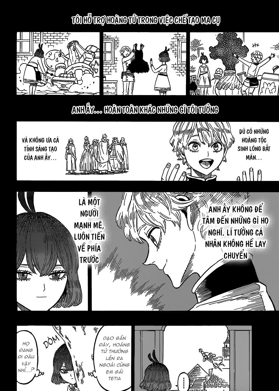 Chapter 204