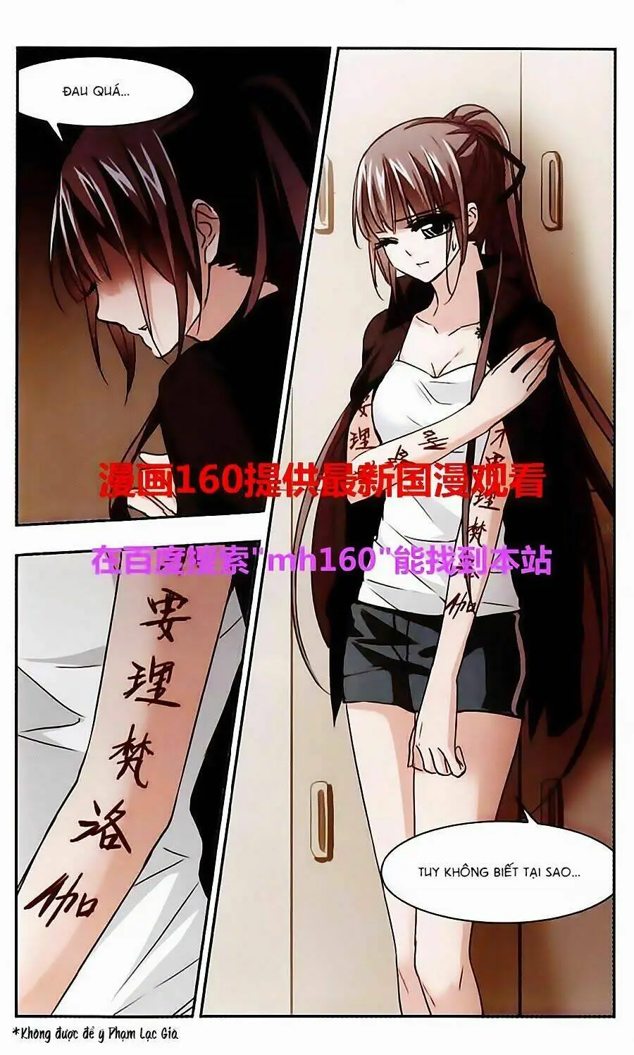 Chapter 44