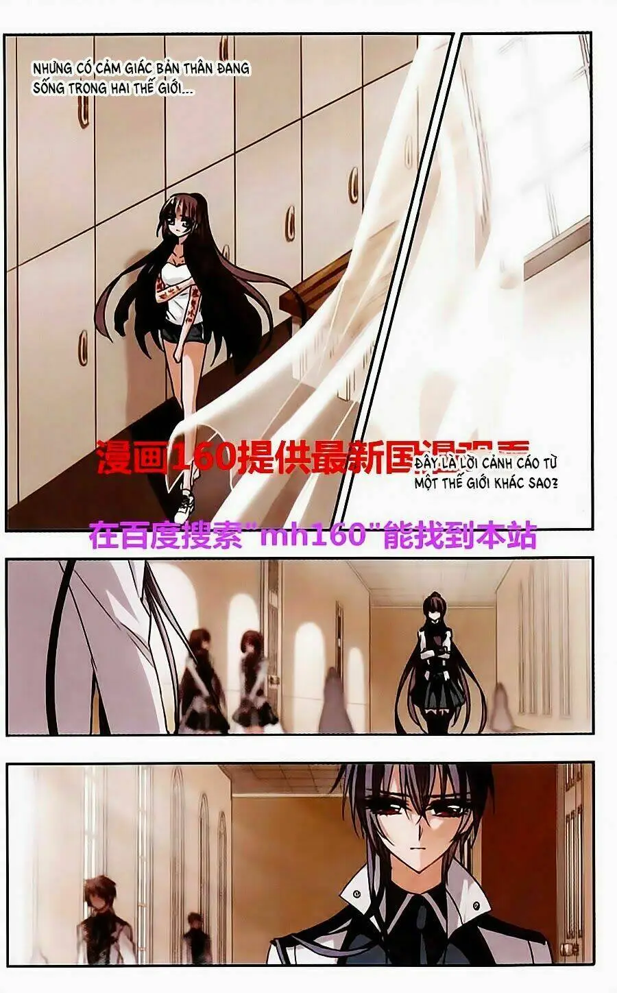 Chapter 44