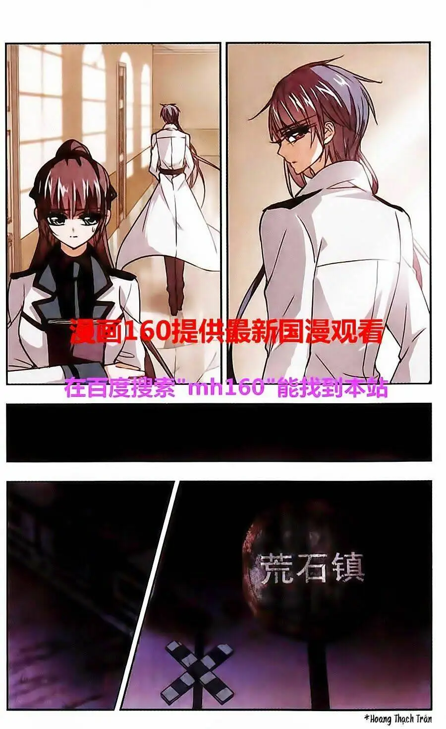 Chapter 44