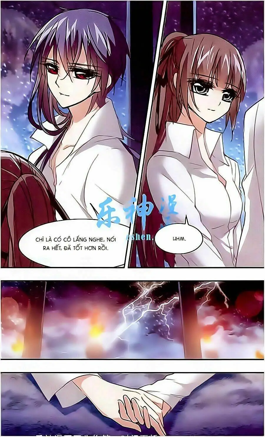 Chapter 42