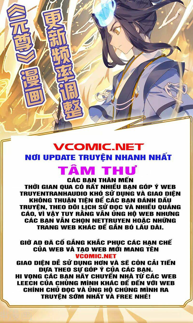 Chapter 304.5