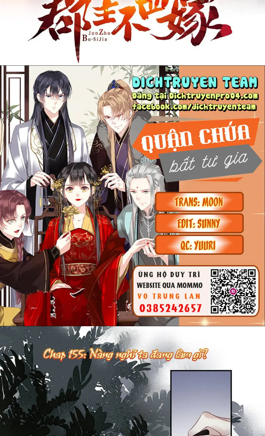 Chapter 155