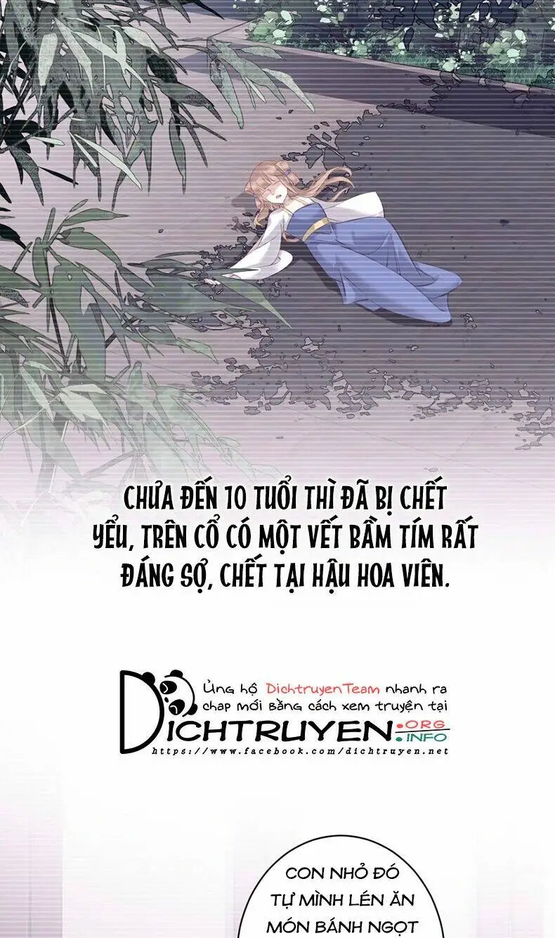 Chapter 71