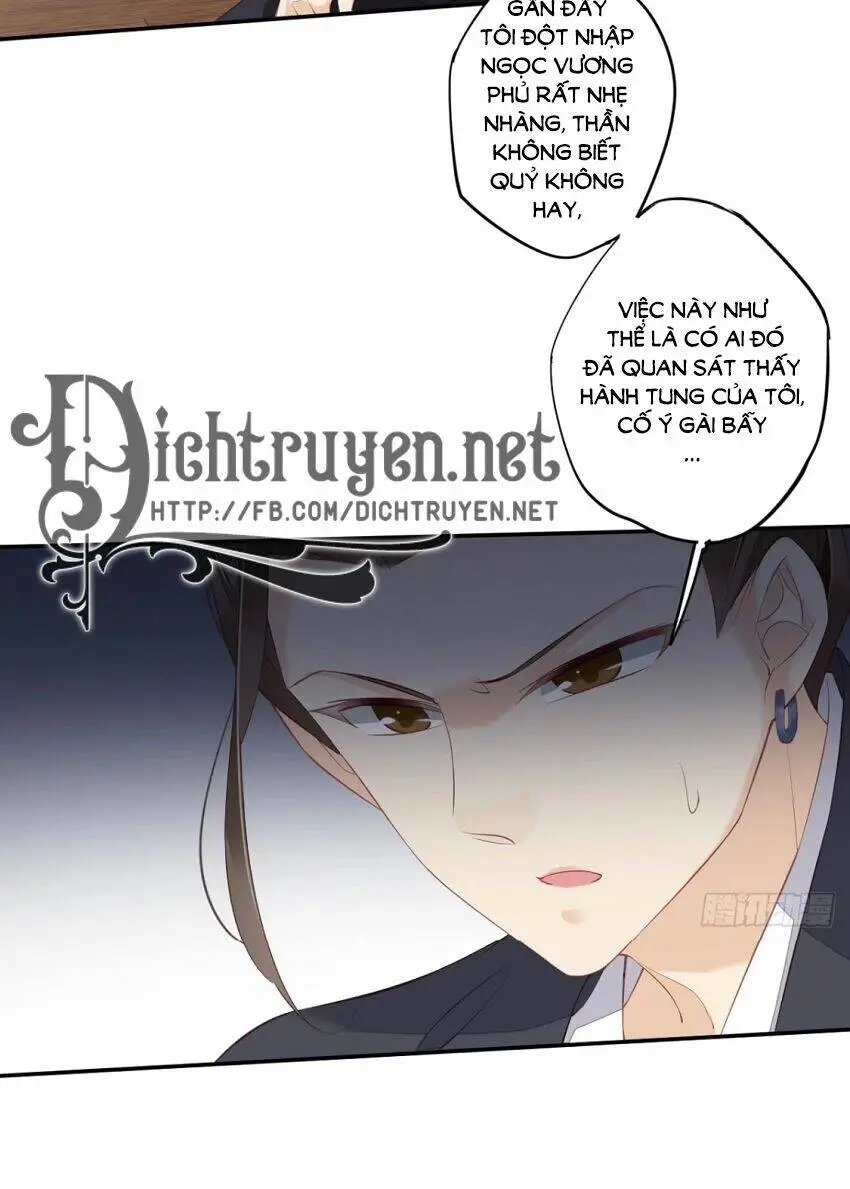 Chapter 49