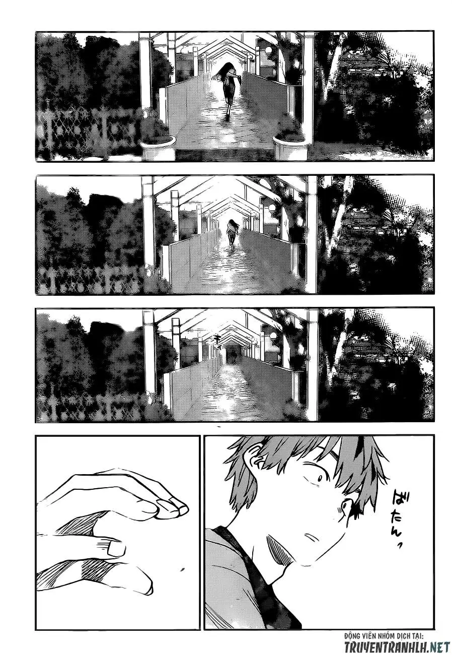 Chapter 213