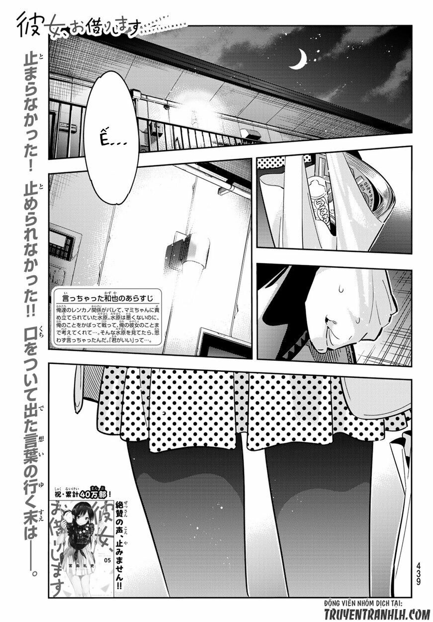 Chapter 50