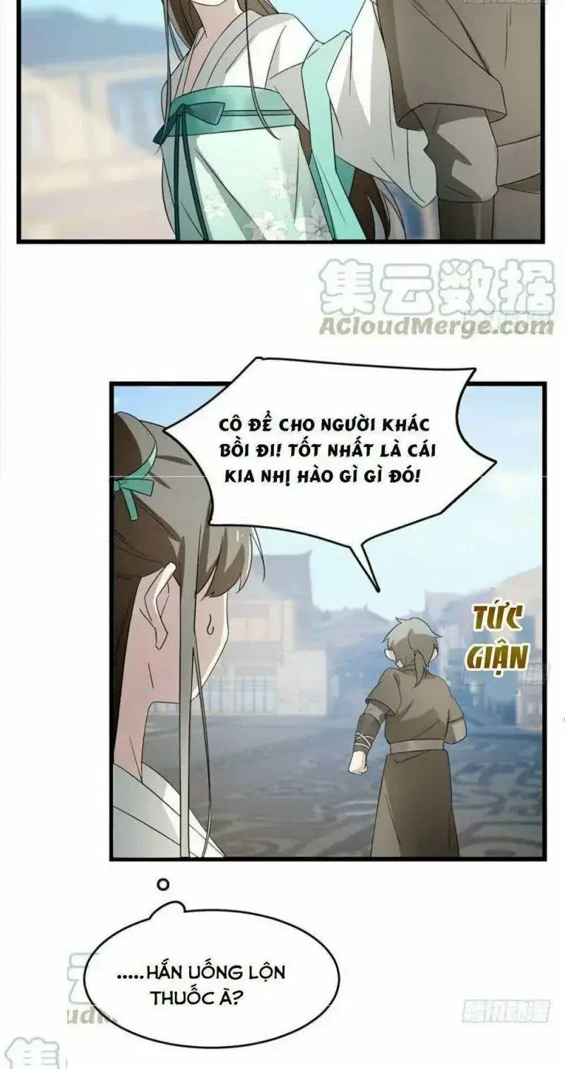 Chapter 73