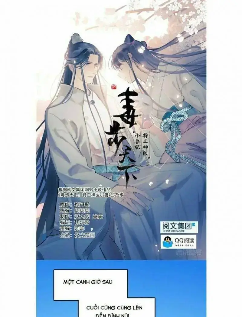 Chapter 45