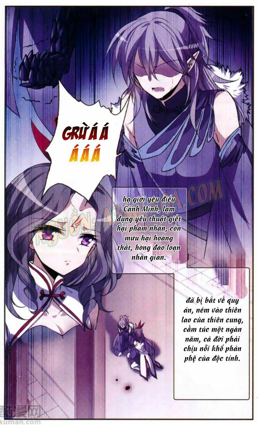 Chapter 226