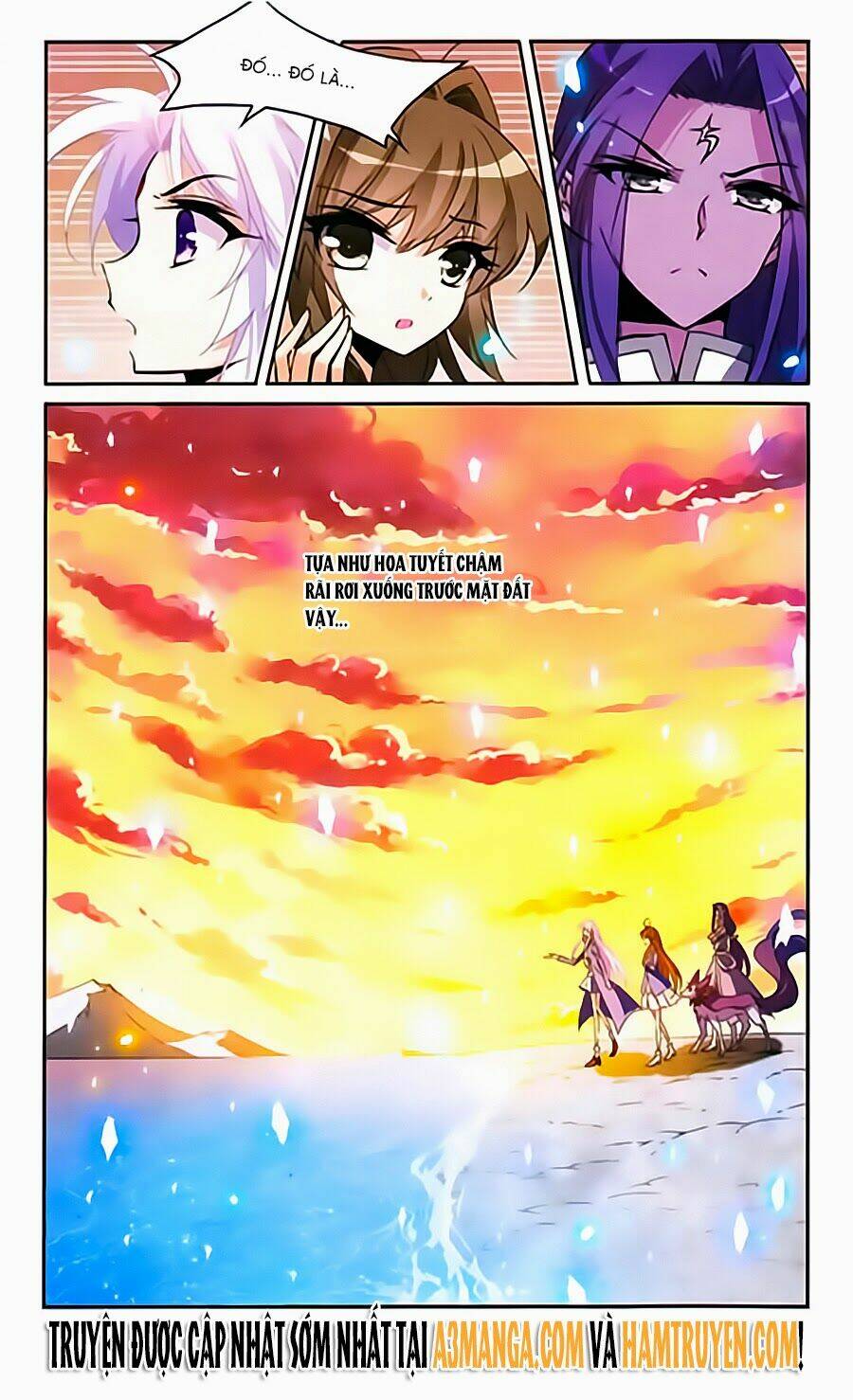 Chapter 118