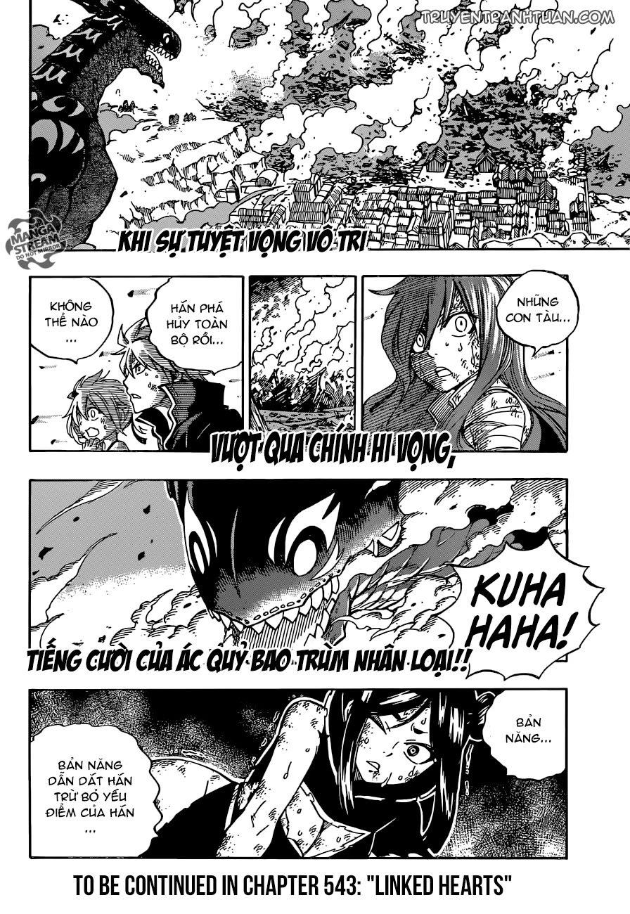 Chapter 542