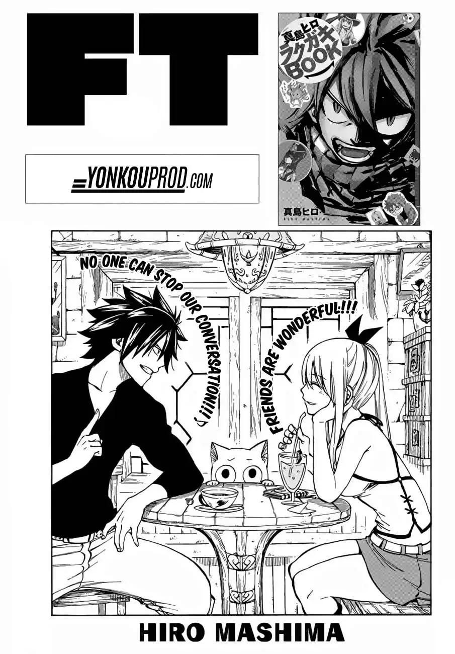 Chapter 521