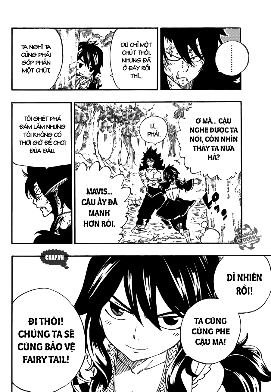 Chapter 491